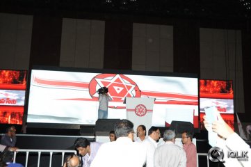 Pawan Kalyan Jana Sena Party Launch